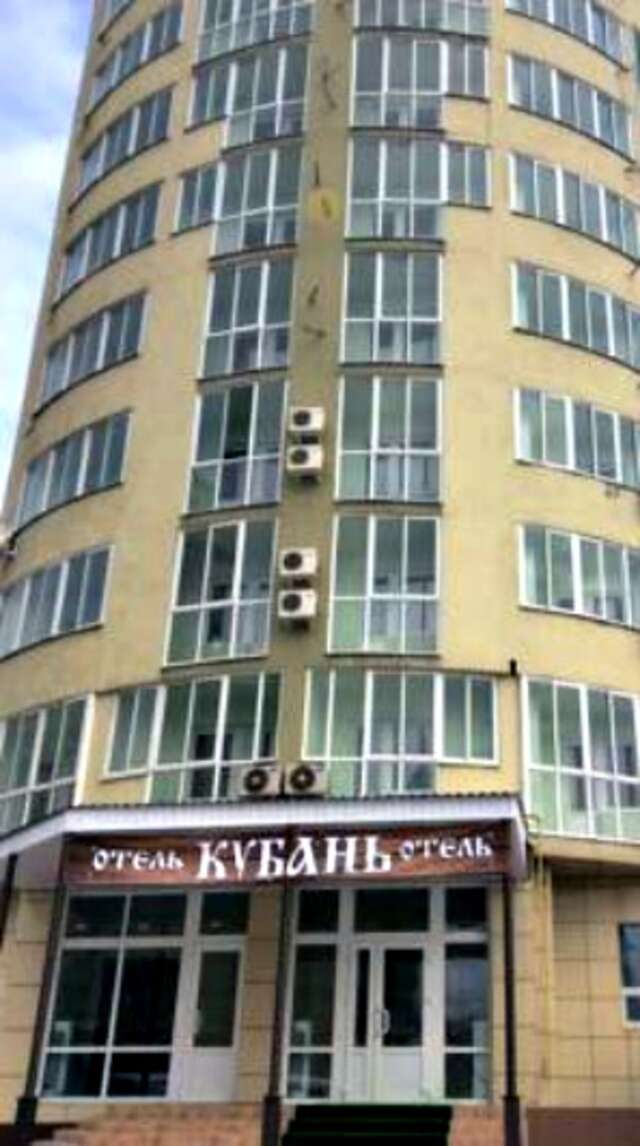 Гостиница Отель Кубань Воронеж-4